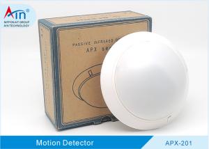 Supermarket Security Alarm Device 360 Pir Motion Sensor Intrusion Detector