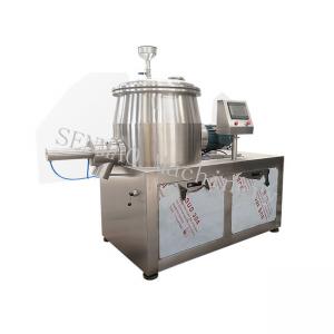 China 200kg Amino Acid Double Ginseng Capsule Wet Granulation Machine For Pharmaceutical And Food wholesale