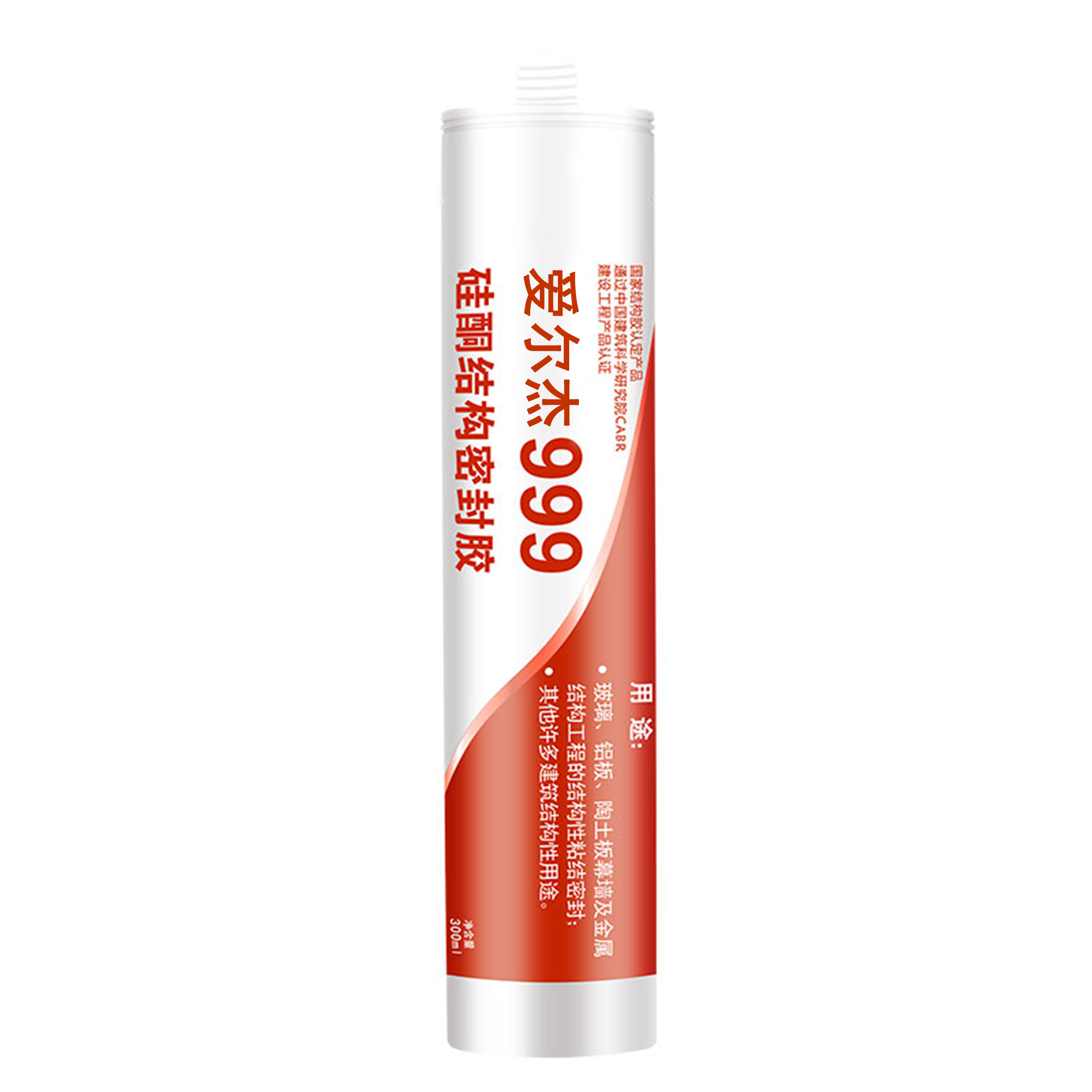 Transparent color adhesive glass glue for aquarium adhesive silicone sealant transparent color silicone sealant