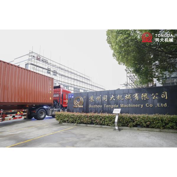 20L - 30L Plastic Jerry Can Making Machine Fully Automatic Double Station