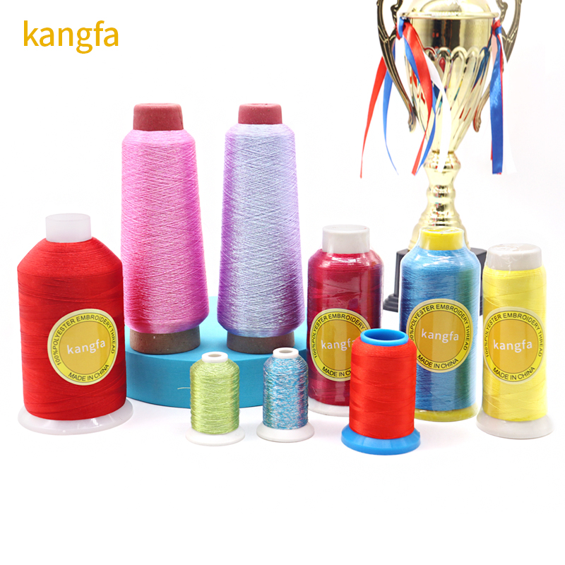 Cone Material 100% Polyester High Temperature Resistant Silk Embroidery Thread 120D/2 Gold