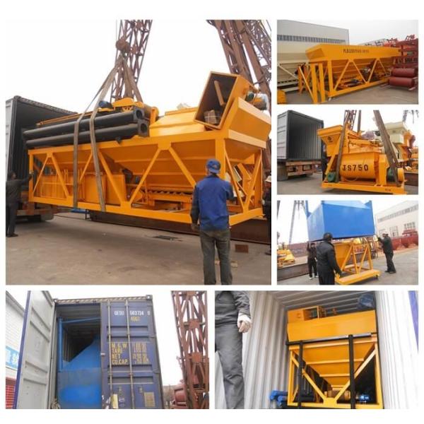 Precast Portable 35m3 Hopper Lift Ready Mix Small Concrete Batching Plant