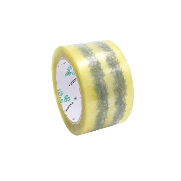 Quality Invisible Super Clear Customized Printed Tape Printed Adhesive Tape for sale