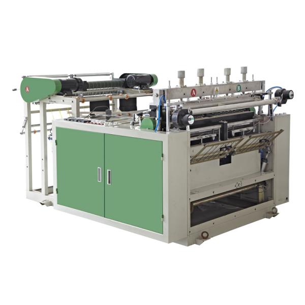 Hot Sealing T-shirt Bag Making Machine