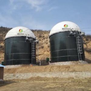 China Gas Holder Tank Double Membrane Gas Holder wholesale