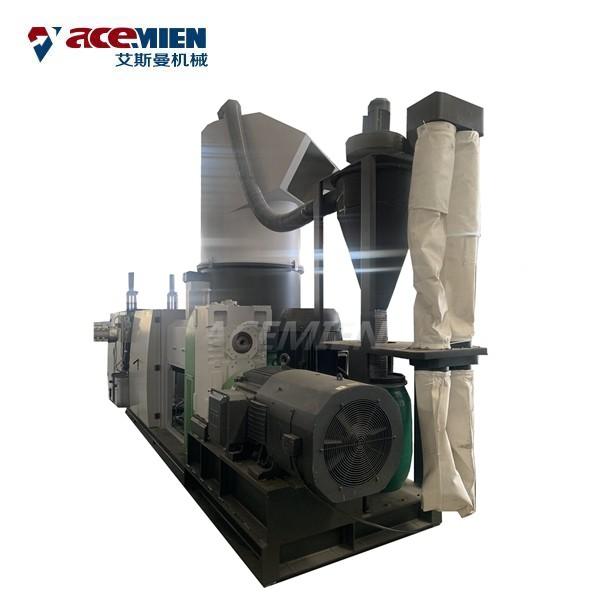 Quality Single Screw Plastic Granulator Machine PE PP Film Recycle High Efficiency for sale