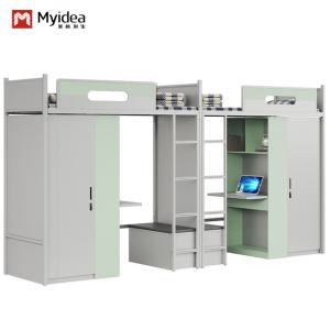Fresh colors, strong privacy customization and high security of student dormitory bed table