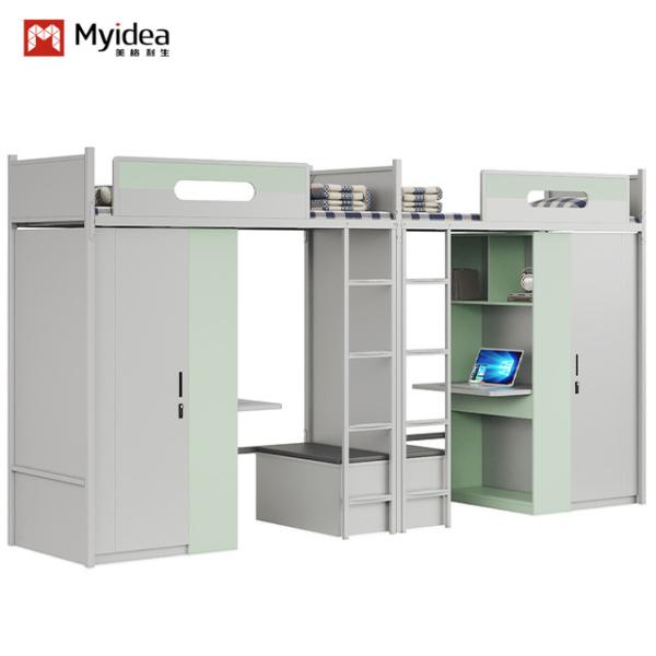 Quality Fresh colors, strong privacy customization and high security of student dormitory bed table for sale