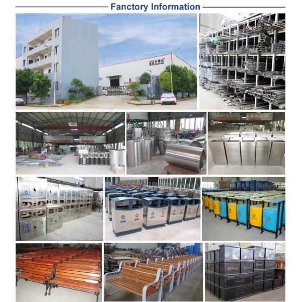 Antique 450mm Width Steel Wooden 35L Ashtray Trash Can