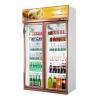 Buy cheap Customize Champagne Gold Commercial Display Cold Drink Freezer For Restaurant / from wholesalers