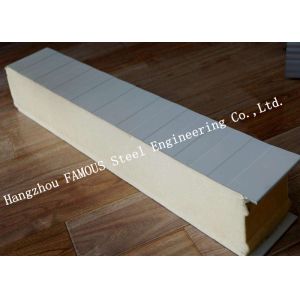 High Airtightness Seafood Commercial Walk In Freezer Insulated Panels PU