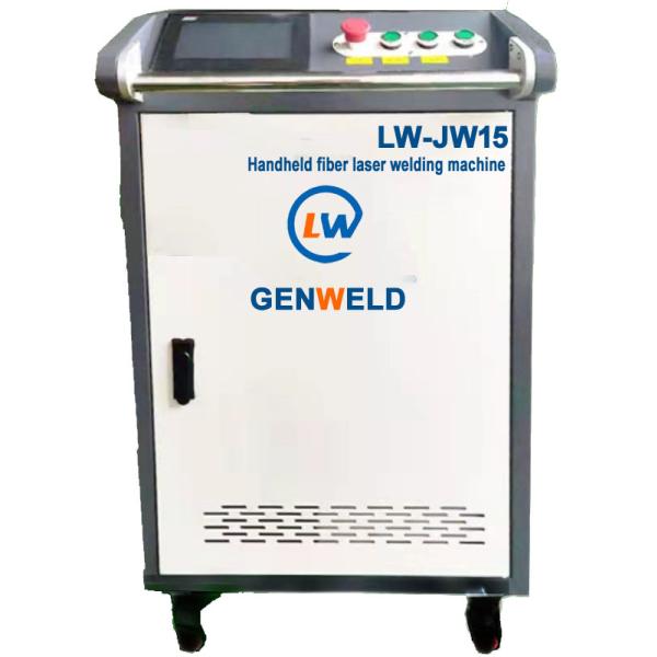 1500W 1080nm Handheld Laser Welding Machine with Split Photoelectric Module for Precision Welding