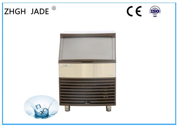 Quality Durable Undercounter Ice Cube Machine Fast Ice Making 10A Power Plug for sale