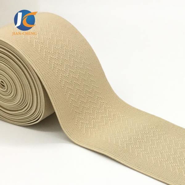 Knitted Elastic Band Webbing Lace Ribbons Jacquard Webbing For Underwear Straps