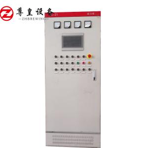 Control Cabinet Brewery Control System To Control Mashsystem And Fermenter Temperatures