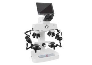 China Forensic Lcd Digital Microscope Pad 240X Trinocular Compound Microscope wholesale