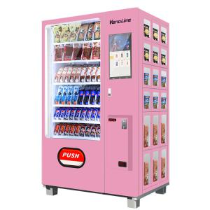 China ODM Snack And Beverage Vending Machine with Multiple Payment System wholesale