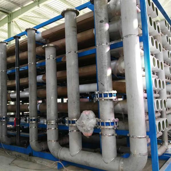 High-Performance Reverse Osmosis Equipment for Industrial Applications