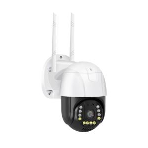 China Wi-Fi/5G Smart Monitor Camera R L 350 Degrees/Up And Down 90 Degrees Remote Access wholesale