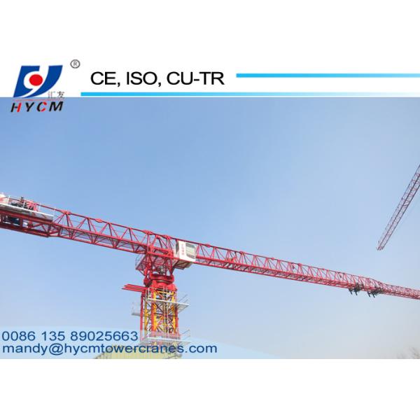 Construction Material Lifting Equipment Chip Style Flat Top PT7532 Topless Tower Crane
