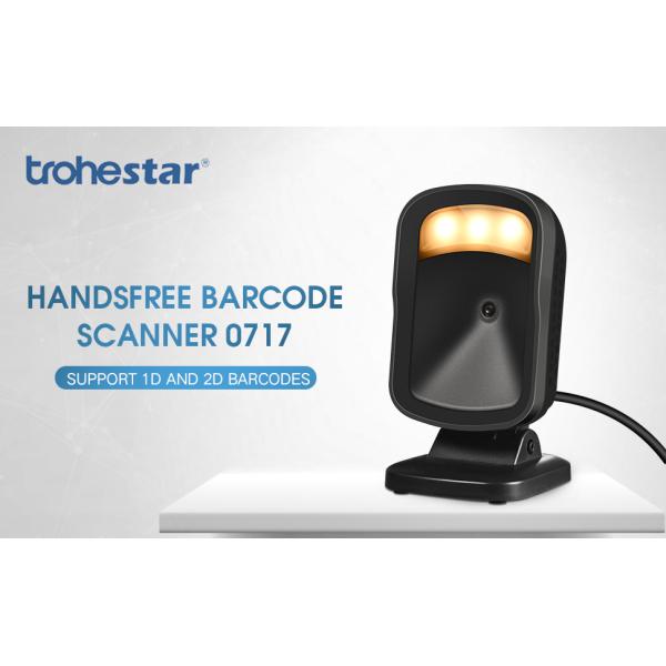 2D 0.3kg H717 Desktop Barcode Scanner