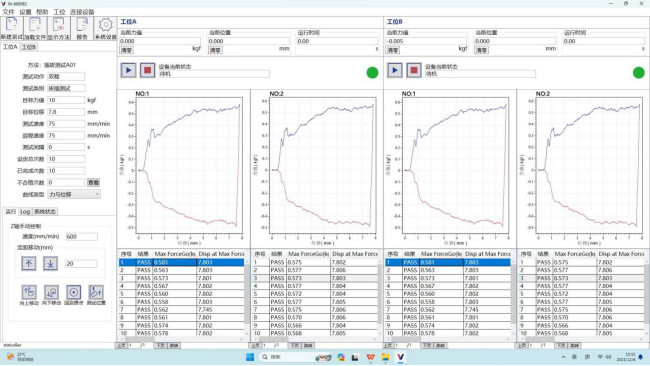 Dual Station Insertion Extraction Force Testing Machine For Phone USB Interface