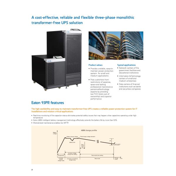 EATON UPS Power Supply Uninterruptible 2200W Online Rack Mount 5PX 9395 93PR UPS 100KVA 200KVA System