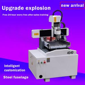 China Popular and widely used cnc machine router cnc machine woodworking plasma cnc machine wholesale