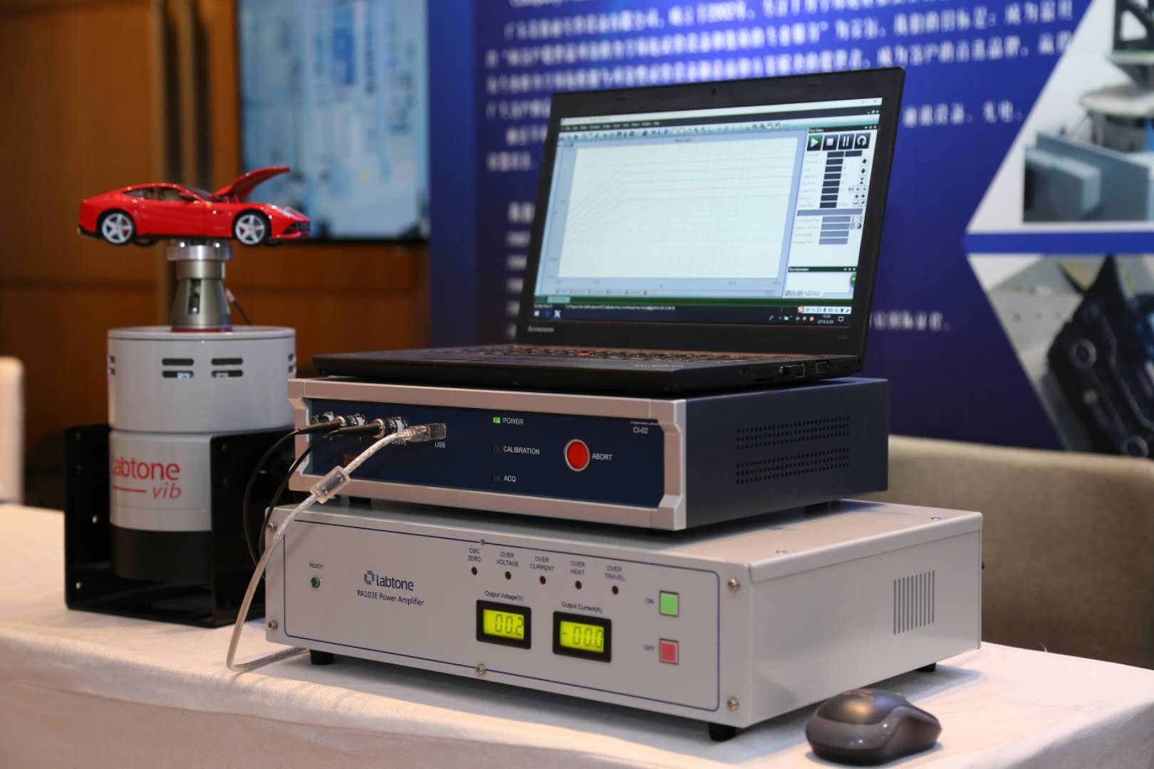 small volume Compact Vibration Test System For Acceleration Sensor Calibration