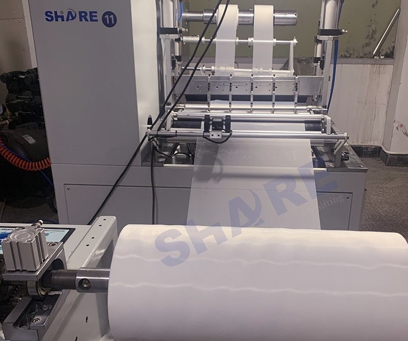 ultrasonic slitting