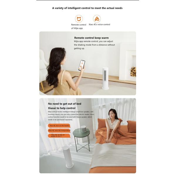 Xiaomi Mijia Electric Heater2100W Infrared Probe Sensing PTC Heating Vertical Control By Smart APP