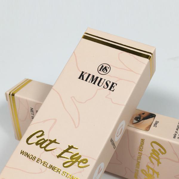Recycled Hot Stamping Cosmetic Packing Box For Skincare Face Cream Paper Box