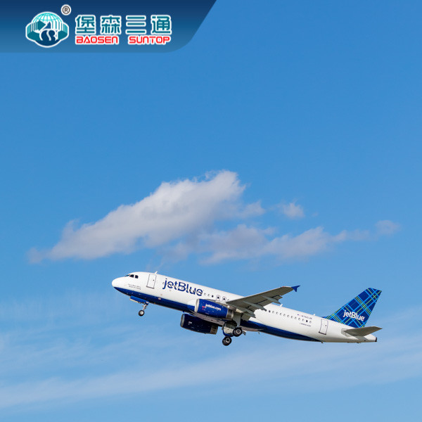 Sea And Air Baosen Suntop International Logistics Under DDU / DDP / EXW / FOB / CIF