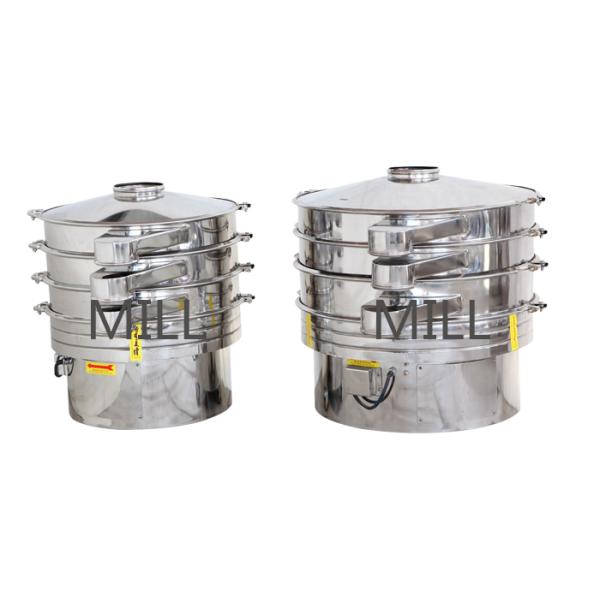 Round Grading Powder CE GMP 2000kg/H Vibro Sieve Machine