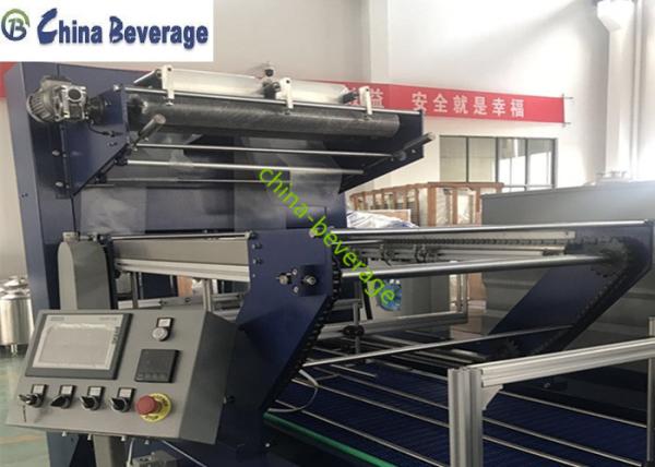Quality PLC Screen Control Shrink Wrap Packaging Machine For Pet Glass Bottle for sale