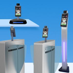 China Multi Language Face Recognition Terminal Free SDK Time Attendance System For Outdoor wholesale