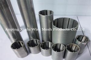 China SS 304 Johnson Sand Control Screens For Infilteration Gallery Intake Well on sale