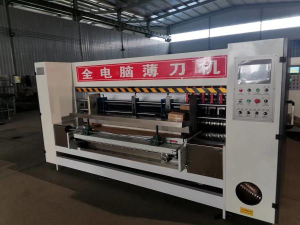 Quality Humanized Computer 2500mm Corrugated Slitter Scorer Machine Automatic Thin Blade for sale