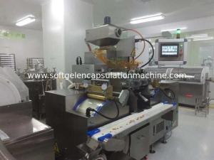 China 7 Inch Softgel Encapsulation Machine With Servo Control wholesale