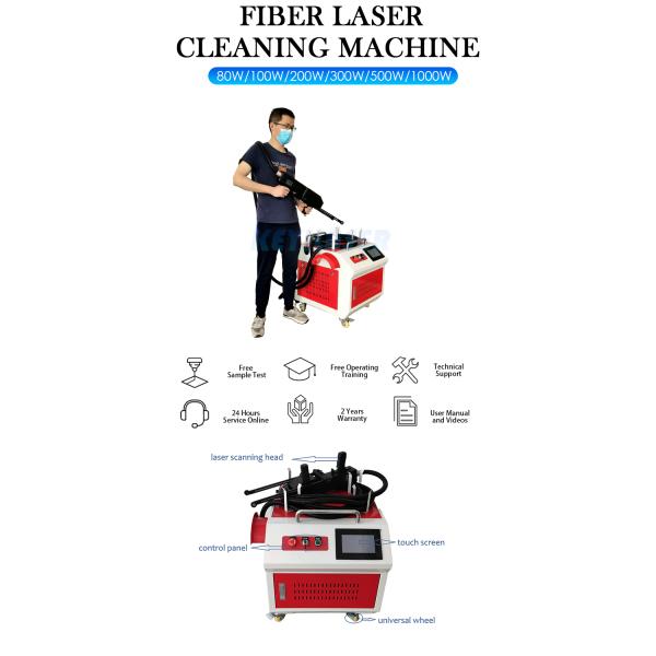 Portable Non Contact 100 200w Laser Cleaning Machine For Rust Removal