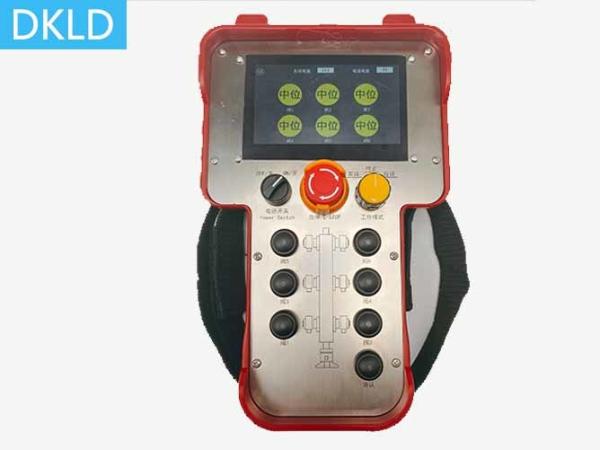 Quality Explosion Proof Wired Wireless Integrated Remote Control for sale