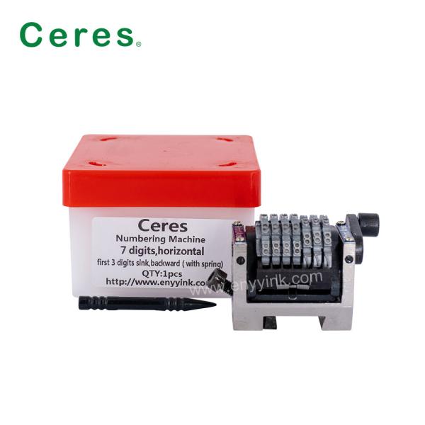 Quality Gto52 Offset hortizal 7 Digits Numbering Machine for sale