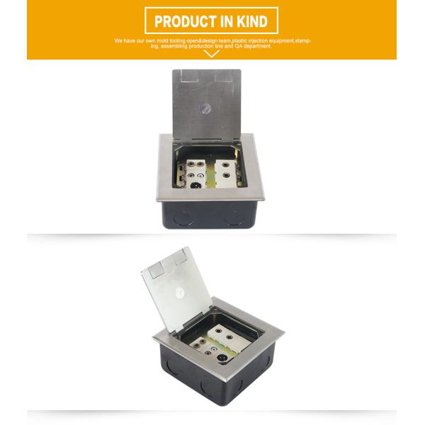 Waterproof Electrical Raised Floor Box Systems Under Floor Flush Outlet Box For Supermarket