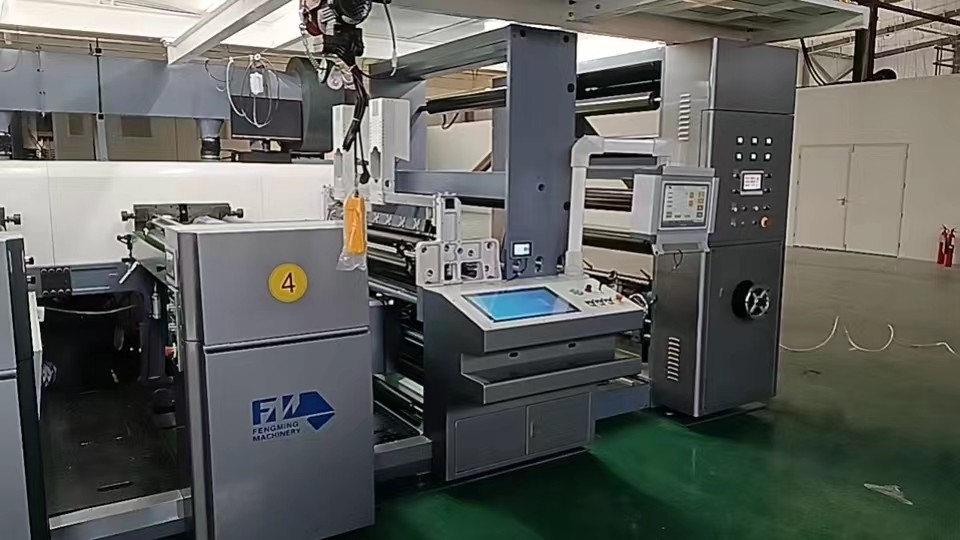 Medical Package Frame Coating Flexo Printer- High Precision Large Drying Unit