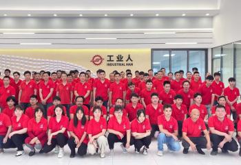 Shenzhen Industrial Man Product RP&M Co., Ltd