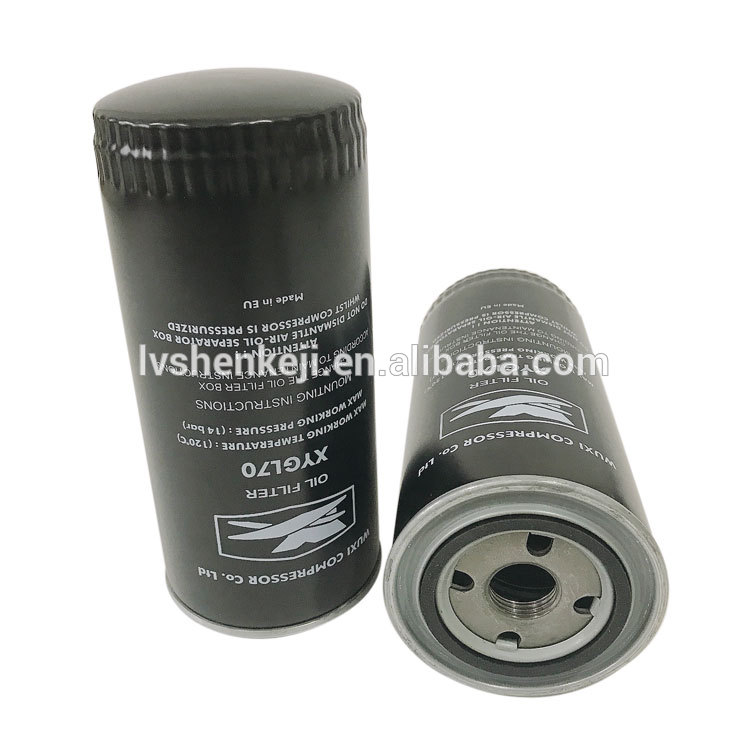 XYGL70 Air Compressor Oil Filter , 99.99 % Cartridge Oil Filter