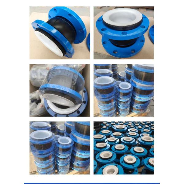 DN50 Ss304 pn16 Flange Chemical Industry Flexible PTFE Lining Rubber Expansion Joint