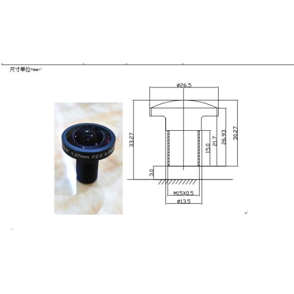 1.27mm fisheye lens, 1/2.5 wide angle lens 5.0MP
