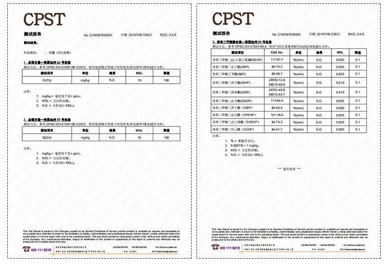 2:1 Pitch 16Mm Notebook Metal Wire O Binding Suitable For Weekly Calendar