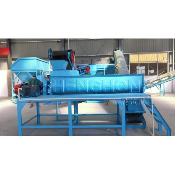 Portable Belt Conveyor with Adjustable Height for Fast Setup and Reliable Performance in Mining and Logistics